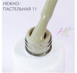 HIT Гель лак Pastel 11, 9 мл