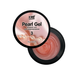 Y.ME Жидкий гель Pearl 03, 15гр