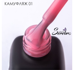 SEREBRO Гель лак Камуфляж 01, 11мл