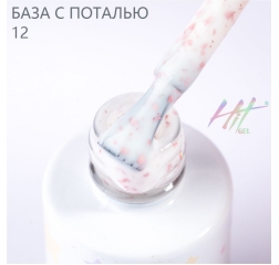 HIT База камуфлирующая с поталью 12, 9 мл