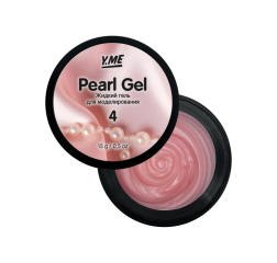 Y.ME Жидкий гель Pearl 04, 15гр