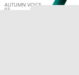 HIT Гель лак Autumn Voice 03, 9 мл