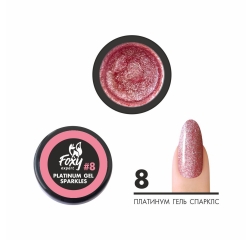 Foxy гель краска Platinum SPARKLES 8, 5мл