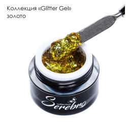 SEREBRO Гель лак Glitter gel золото , 5 мл (баночка)