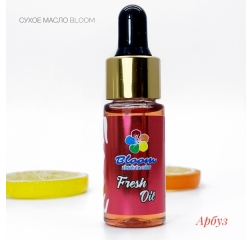 Bloom сухое масло для кутикулы "Арбуз", 15 мл