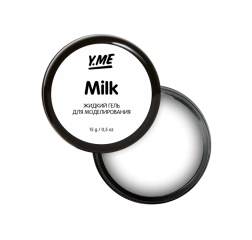 Y.ME Жидкий гель Milk, 15гр