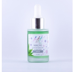 HIT Масло для кутикулы и ногтей, Алоэ, 30 мл