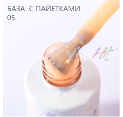 HIT База камуфлирующая с пайетками 05, 9 мл