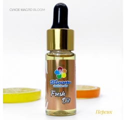 Bloom сухое масло для кутикулы "Персик", 15 мл