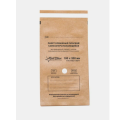 Крафт пакеты Red star 100*200, коричневые