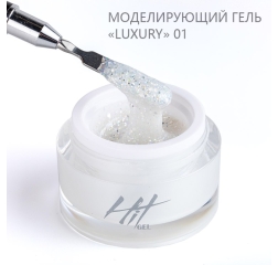HIT Гель моделирующий Luxury 01, 15 мл