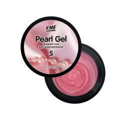 Y.ME Жидкий гель Pearl 05, 15гр