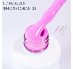 HIT Гель лак Lilac 03, 9 мл