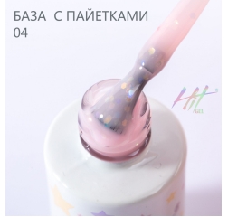 HIT База камуфлирующая с пайетками 04, 9 мл