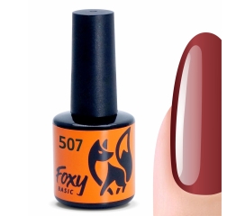 Foxy гель лак 507, 8мл