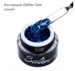 SEREBRO Гель лак Glitter gel синий , 5 мл (баночка)