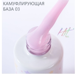 HIT База камуфлирующая 03, 9 мл