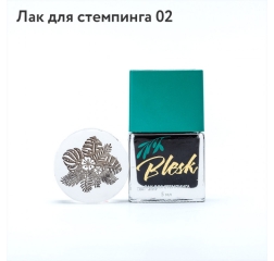 BLESK Лак для стемпинга №02, 5мл