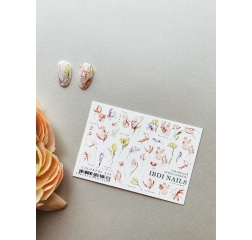 Ibdi Nails COLORFUL №223