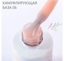 HIT База камуфлирующая 06, 9 мл