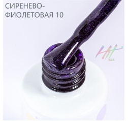 HIT Гель лак Lilac 10, 9 мл