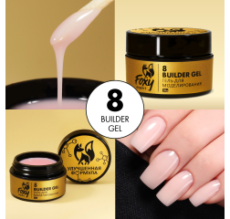 FOXY Гель для наращивания Builder gel №008, 30гр