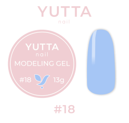 YUTTA Гель для моделирования Modeling gel 18, 13гр