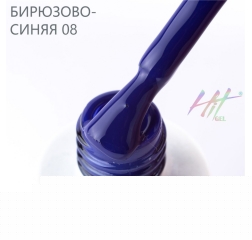 HIT Гель лак Blue 08, 9 мл