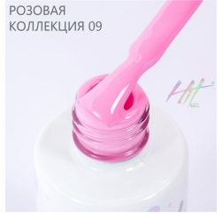 HIT Гель лак Pink 09, 9 мл