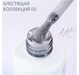 HIT Гель лак Shine 03 Gray, 9 мл