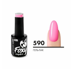 Foxy гель лак 590, 10мл