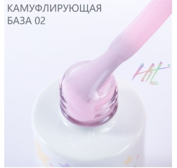 HIT База камуфлирующая 02, 9 мл