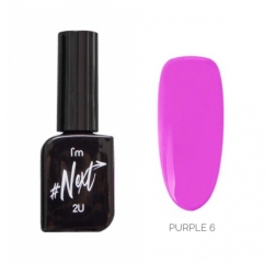 Next гель лак Purple 06, 12мл