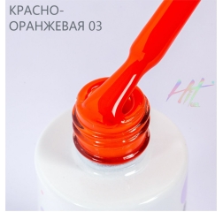 HIT Гель лак Red 03 Orange, 9 мл