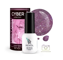REVOL Гель лак Cyber №4, 10мл