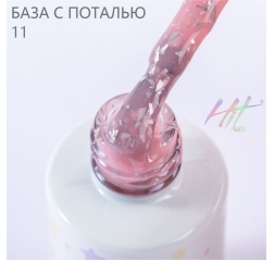 HIT База камуфлирующая с поталью 11, 9 мл