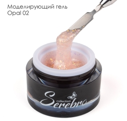 SEREBRO Гель для моделирования Opal 02, 15 мл