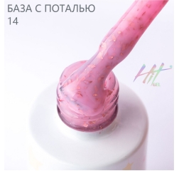 HIT База камуфлирующая с поталью 14, 9 мл