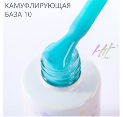 HIT База камуфлирующая 10, 9 мл