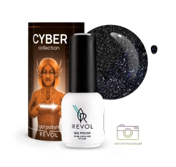 REVOL Гель лак Cyber №8, 10мл