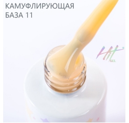 HIT База камуфлирующая 11, 9 мл