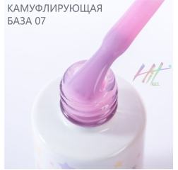 HIT База камуфлирующая 07, 9 мл