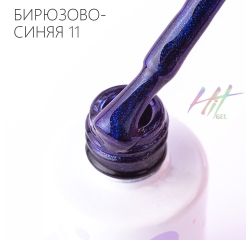 HIT Гель лак Blue 11, 9 мл