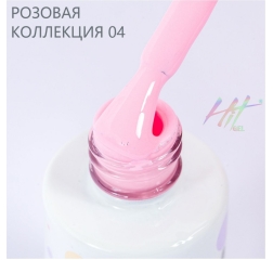 HIT Гель лак Pink 04, 9 мл