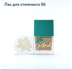 BLESK Лак для стемпинга №06, 5мл