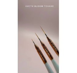 Bloom Кисть короткая №00 3,5мм