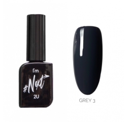 Next гель лак Grey 03, 12мл
