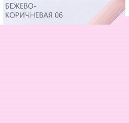 HIT Гель лак Brown 06, 9 мл