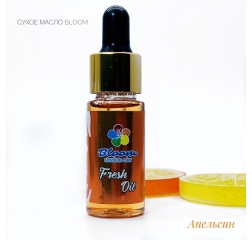 Bloom сухое масло для кутикулы "Апельсин", 15 мл