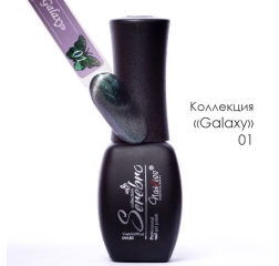 SEREBRO Гель лак Galaxy 01, 11мл